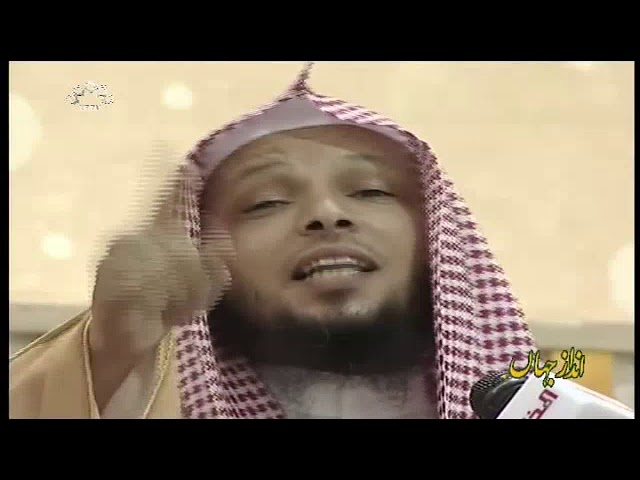 [25Nov2017] :  آل سعود کا بھیانک انجام- Urdu