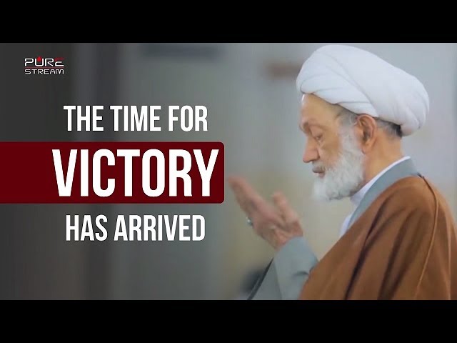 The time for VICTORY has arrived | Arabic sub English