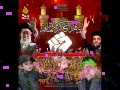 [Audio][02]Ali Deep Rizvi - Noha 2011-12 - Labbaik Ya Hussain (as) - Urdu