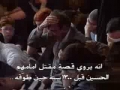 Iraqi Shias and Bush senior - Saddam killing shia in Karbala - English sub Arabic