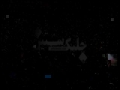 دشمنان نظام ببینند و بسوزند - Visit of Kermanshah By Rahbar Sayyed Ali Khamenei - Farsi
