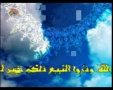 [18 May 2012] Tehran Friday Prayers - خطبہ نماز جمعہ تہران - حجت الاسلام صدیقی Urdu