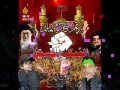 [Preview Audio] - Ali Deep Rizvi - Noha 2011-12 - Urdu