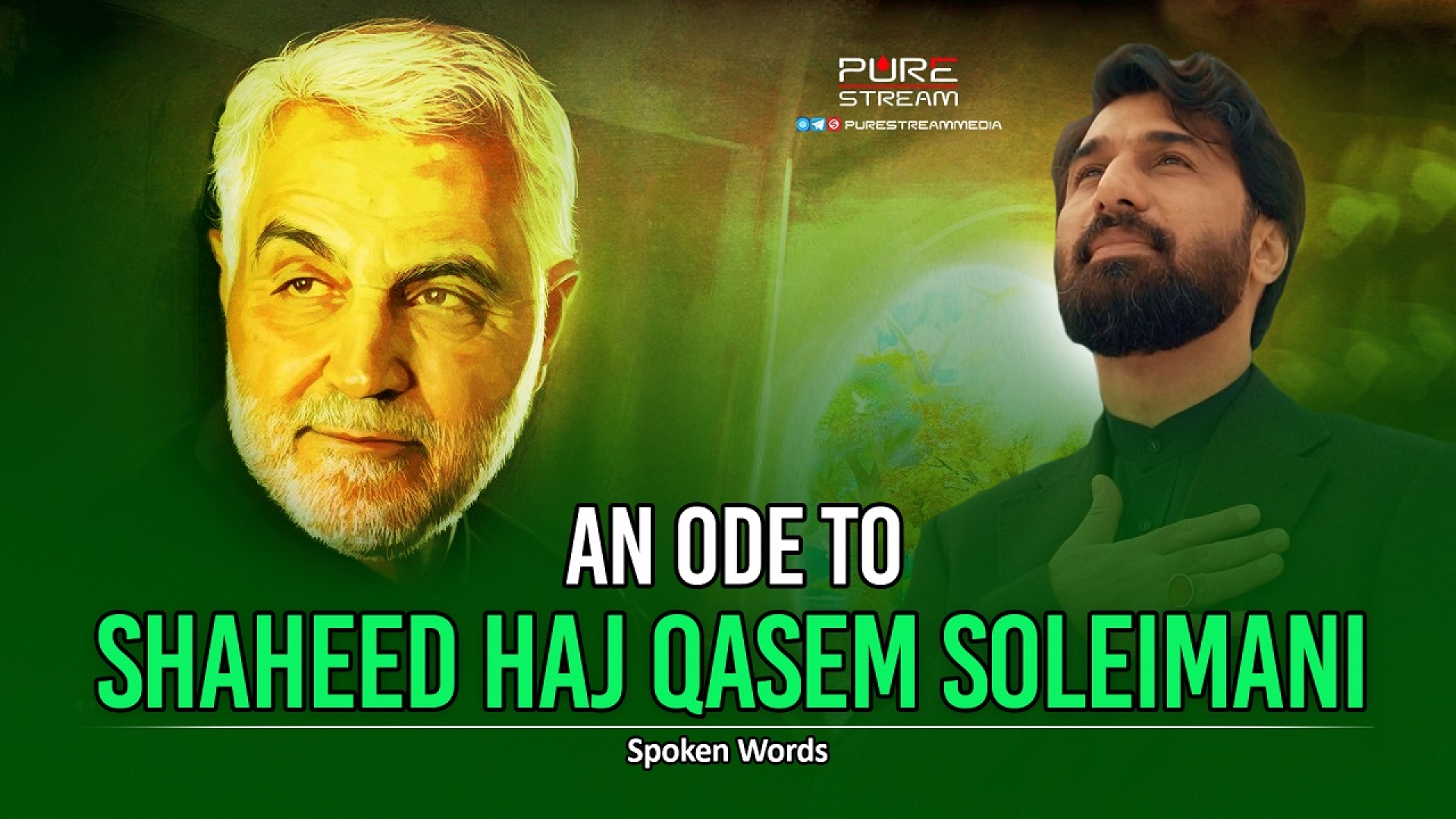An Ode to Shaheed Haj Qasem Soleimani | Spoken Words | Farsi Sub English