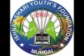 INVITATION - SEMINAR AND MAJALIS IN MUMBAI, INDIA - IAYF - Urdu