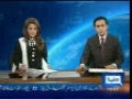 Dunya TV coverage of MWM Istehkaam e Pakistan Rally - 1 August 2010 - Urdu