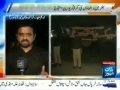[Media Watch] 24 Hours Ultimatum Form MWM Pak To Govt. Pakistan - Dawn News - Urdu