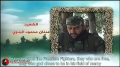 Hezbollah | Those Who Are Close - The Wills Of The Martyrs 49 | Arabic Sub English