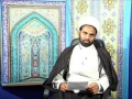 Rooh-e-Namaz – 5 of 15 | روحِ نماز by Moulana Akhtar Abbas Jaun | مولانااخترعباس جون - Urdu