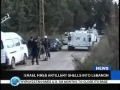 Israel shells hit southern Lebanon - 21Feb09 - English