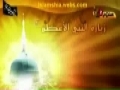 Ziyarat Nabi Akram (SAWW) زيارة النبي الأكرم محمد ص  - Arabic