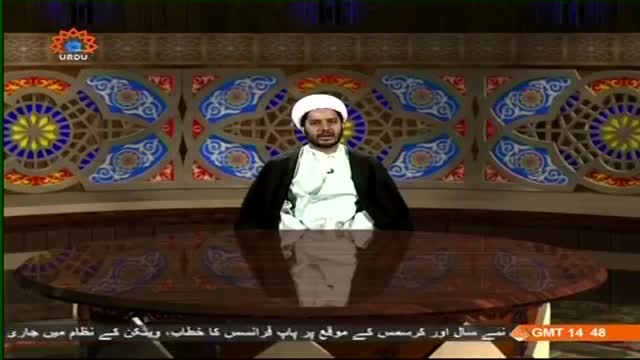 [Tafseer e Quran] Tafseer of Surah Al-Nahl | تفسیر سوره النحل - Dec, 23 2014 - Urdu