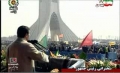 Allahu Akbar - People Chant during Islamic Revolution Anniversary Gathering - 11Feb10 - Farsi