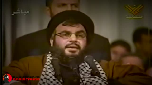 Sayed Hasan Nasrallah. Nuestro compromiso es con Palestina.