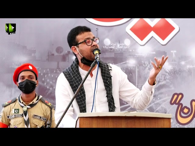 [Youm-e-Hussain as] Tarana: Br. Aatir Haider | Karachi University | Safar 1442/2020 | Urdu