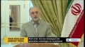 [29 Dec 2013] Salehi: Iran has developed 2nd generation centrifuges for enrichment - English