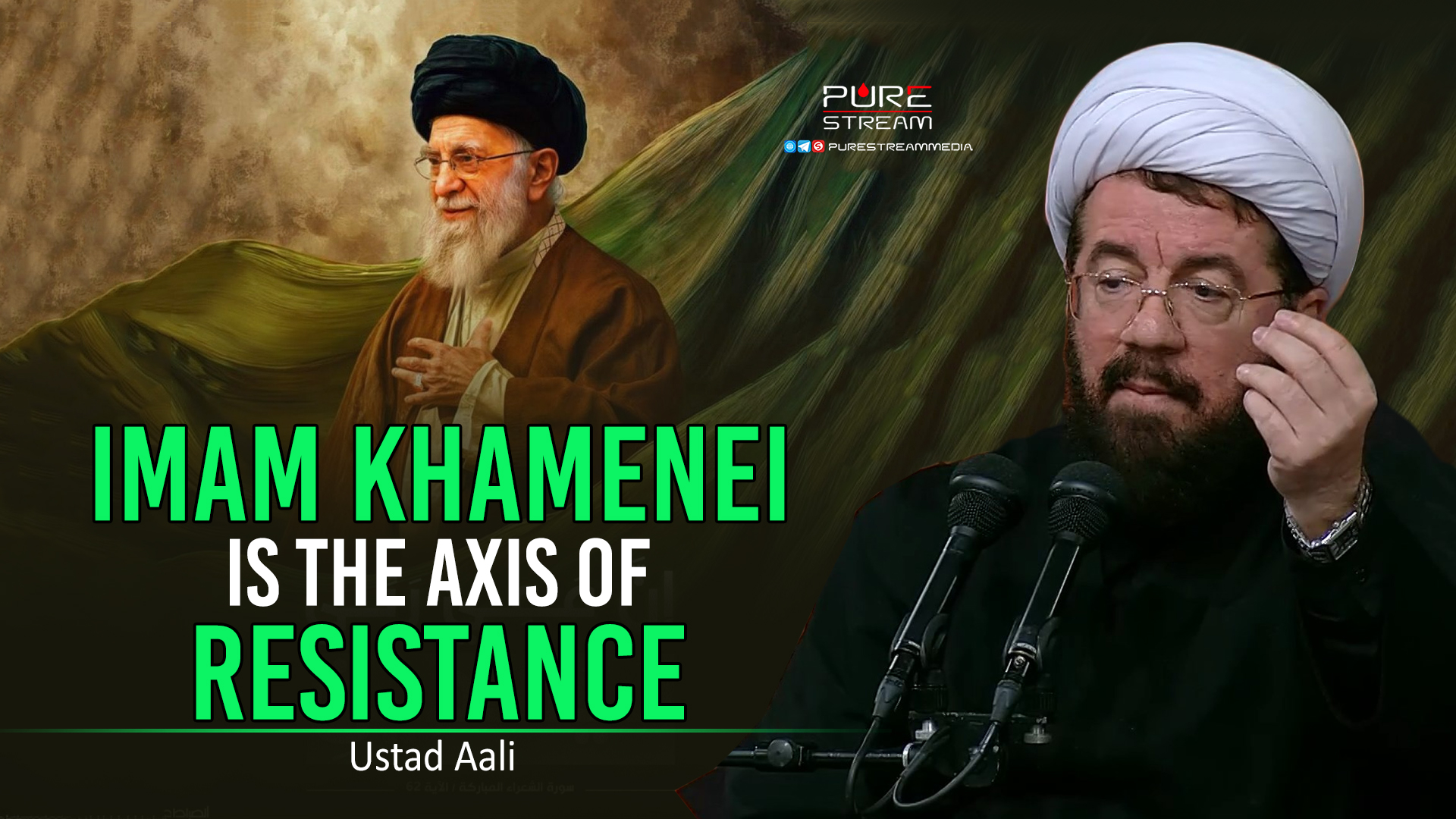 Imam Khamenei Is The Axis of Resistance | Ustad Aali | Farsi Sub English