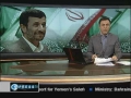 President Ahmadinejad gives 2 reasons of US intervention in Middle East - 04Apr2011 - English