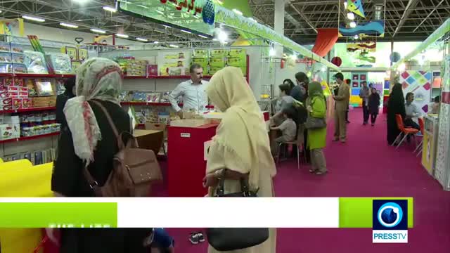 [12th August 2016] Tehran hosts Second National Toy Festival of Iran | Press TV English