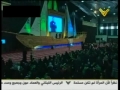 The Culture of Martyrdom Among Lebanese Shiites - Lesson for Parents! - Arabic English Sub 