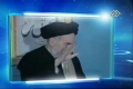 [01] آب و آیینه Excerpts from the speeches of Imam Khomeini (r.a) - Farsi