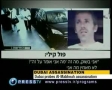 [1] Mossad Dubai Assassination - News Analysis - English