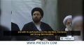 [05 June 2013] Election should create political epic in Iran: Leader - English