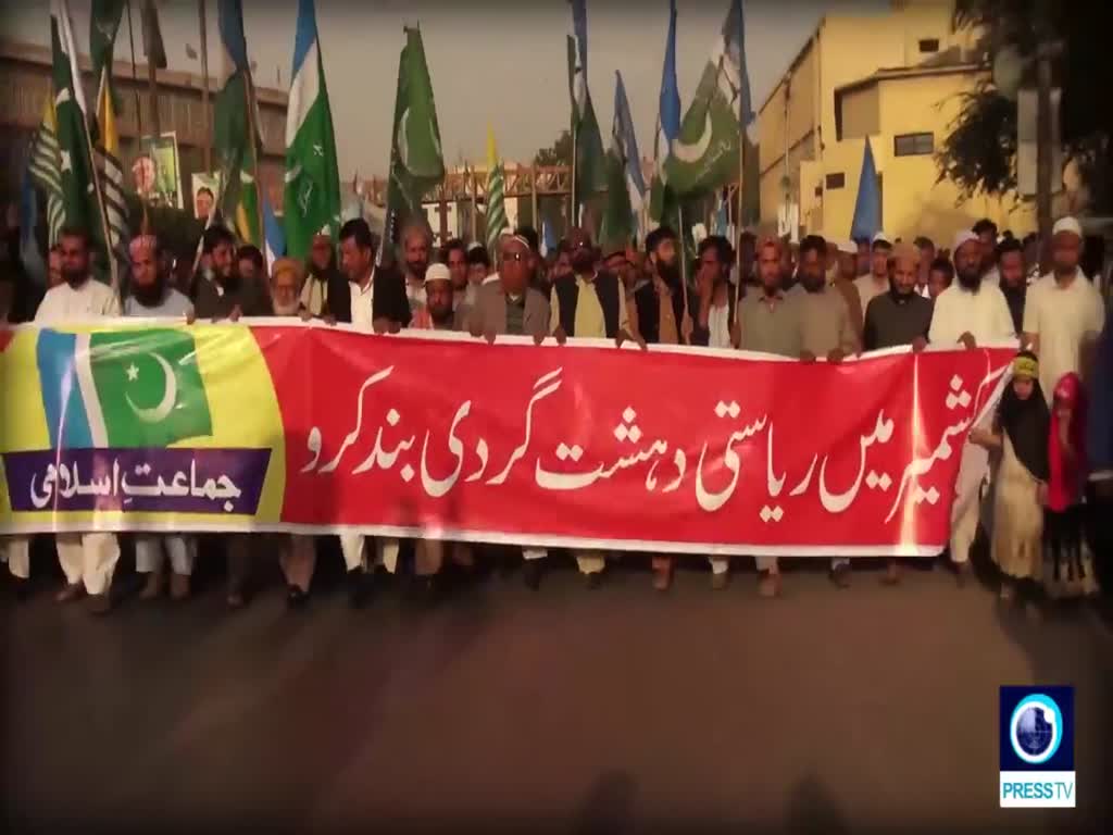 [06 February 2018] Pakistanis observe Kashmir Solidarity Day - English