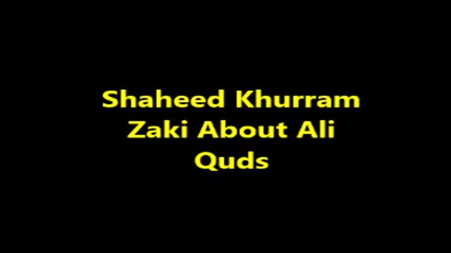 [Clip] Shaheed Khurram Zaki Message About Al Quds Day - Urdu