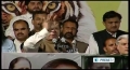 [09 May 13] Pakistan wraps up election campaign - English