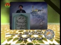 Friday Sermon - Ayatollah Ahmed Khatami - 6th March 2009 - Urdu