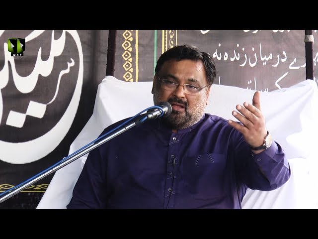 [Salam] Na Janay Baap Kay Senay Ka Haal Kiya hoga | Br. Syed Shuja Rizvi -Urdu