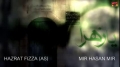 [03] Muharram 1435 - Zahra (as) sai kiya Wada - Mir Hasan Mir Noha 2013-14 - Urdu