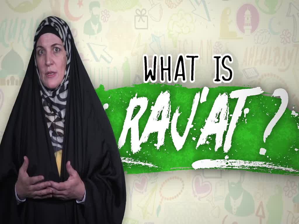 What Is Raj'at? | Sister Spade | English