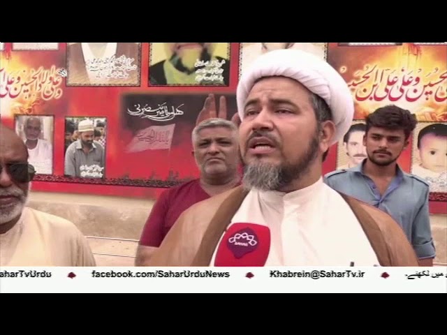 [25Aug2017] پاکستان میں امریکا کے خلاف مظاہرے- Urdu