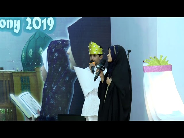 [Presentation] Umeed e Inqilab e Noor | Certificate Distribution Ceremony | 04 Aug 2019 - Urdu
