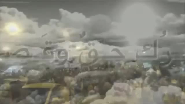 [Clip] دعماً لأية الله الشيخ ال نمر | الشيخ نامي فرحات العاملي - Arabic