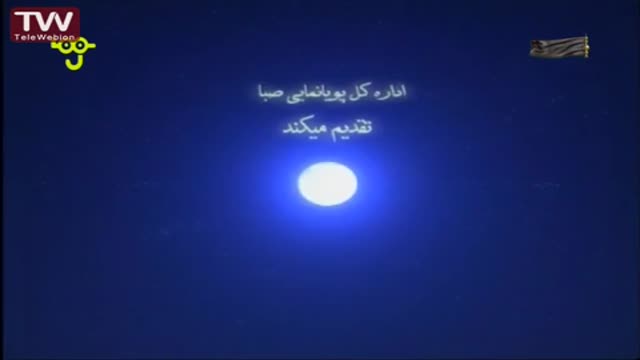 [03] روزنه اسرار- راز عاشورا - Farsi