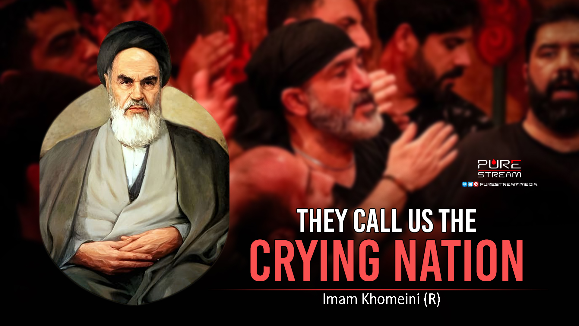 They Call Us The Crying Nation | Imam Khomeini(R)| Farsi Sub English