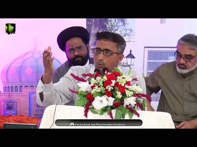 [Milad]Eid-e-Ghadeer wa Mubahila |Br.Salman - Urdu