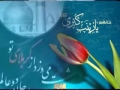 Ayatullah Seebwaih *Heart Breaking Statement* Masaib Hazrat Zainab (s.a) Persian sub English