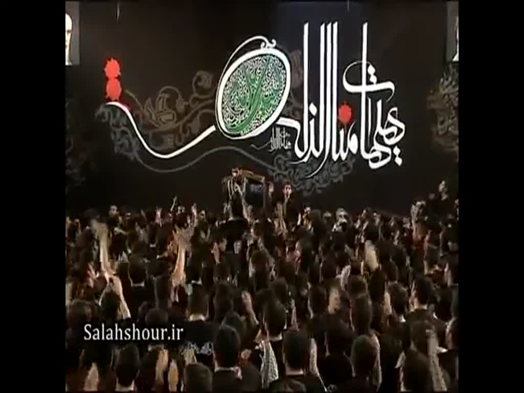 Mahdi Salahshour Labbayka Huseyn - Farsi