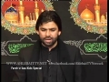 [Noha] Mery Hussain Ko Roty Raho by Shadman Raza Ahlebait TV London - Urdu