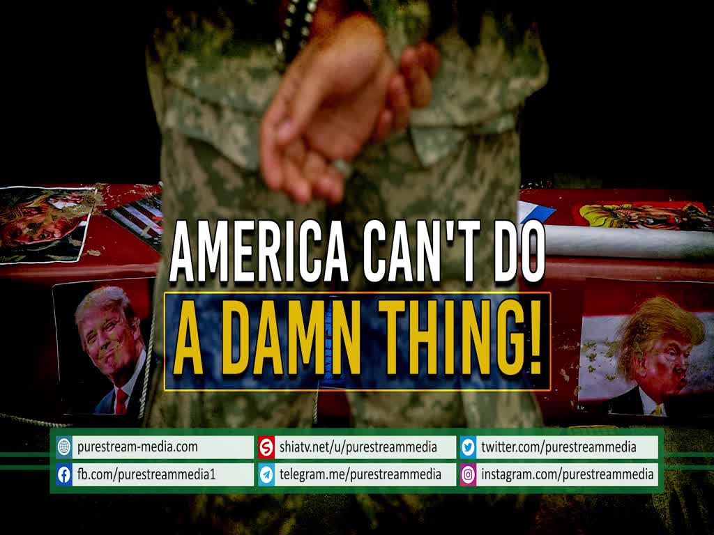 America Can\'t Do A Damn Thing! | Imam Khomeini (R) | Farsi Sub English