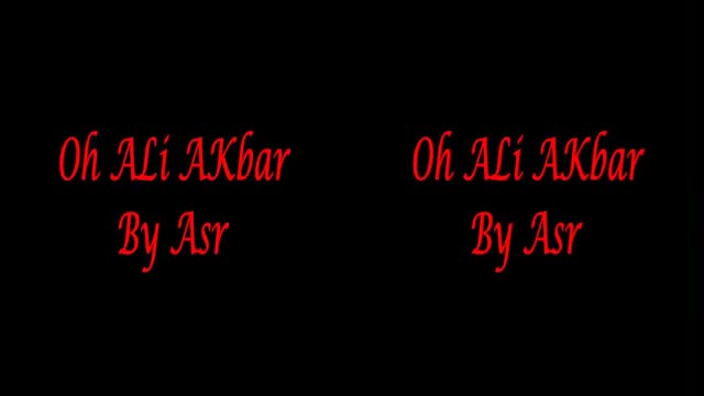 Oh Ali Akbar - Spoken word - English