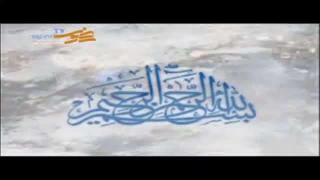 صلوات خاصه امام رضا علیه السلام با صدای محمد اصفهانی