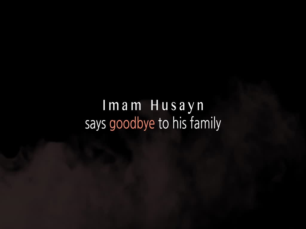 The Final Moments of Imam Husayn (A)’s Martyrdom | KARBALA 2021 | English