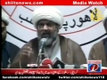 [Media Watch] MWM Press Conference - Lahore - 21 Nov 2012 - Urdu