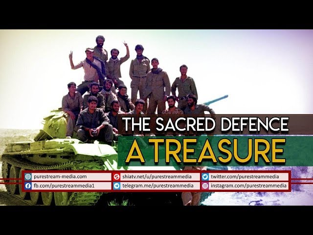 The Sacred Defence: A Treasure | Leader of the Islamic Revolution | Farsi Sub English