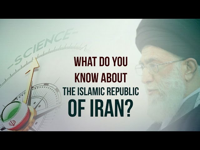 What do you know about the Islamic Republic of Iran? | Leader of the Muslim Ummah | Farsi sub English